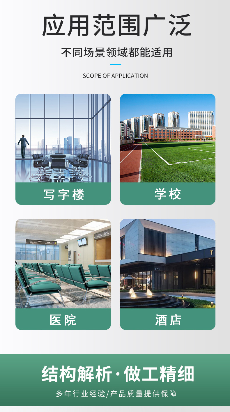 鋼木質防火門(圖2) 鋼木質防火門_02.jpg