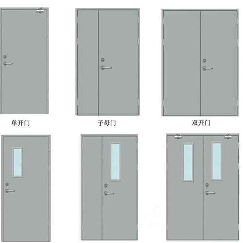 鋼質(zhì)防火門是什么(圖1) 防火門類型.jpg